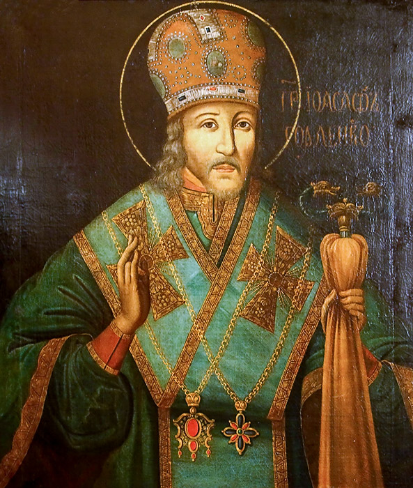 святитель Иоасаф Белгородский