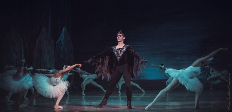 Лебединое озеро, танец, опера, Национальная опера в ноябре 2018, лебединое озеро