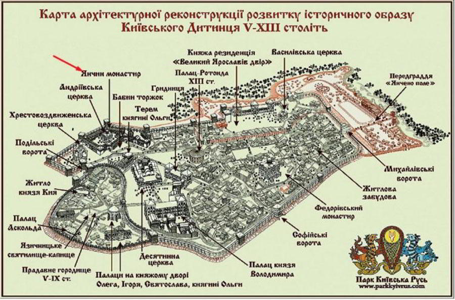 карта Киева – Детинец и Янчин монастырь