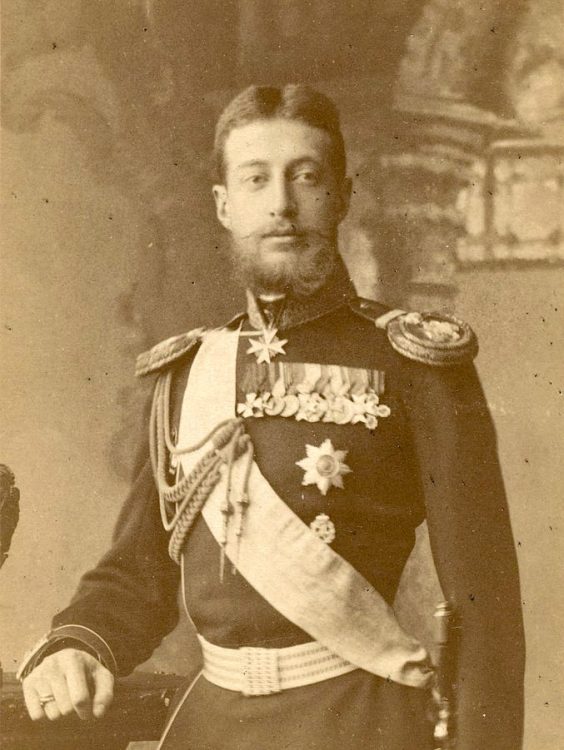 Великий князь Константин Константинович 
