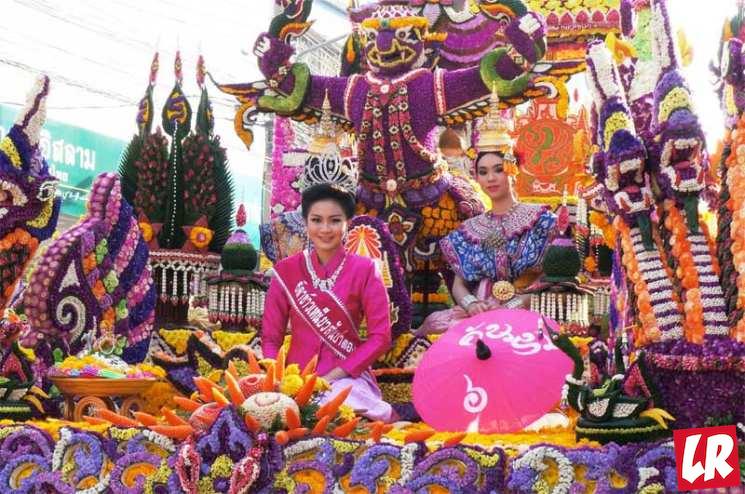 фишки дня - 1 февраля, фестиваль цветов Чиангмай, фестиваль цветов Таиланд