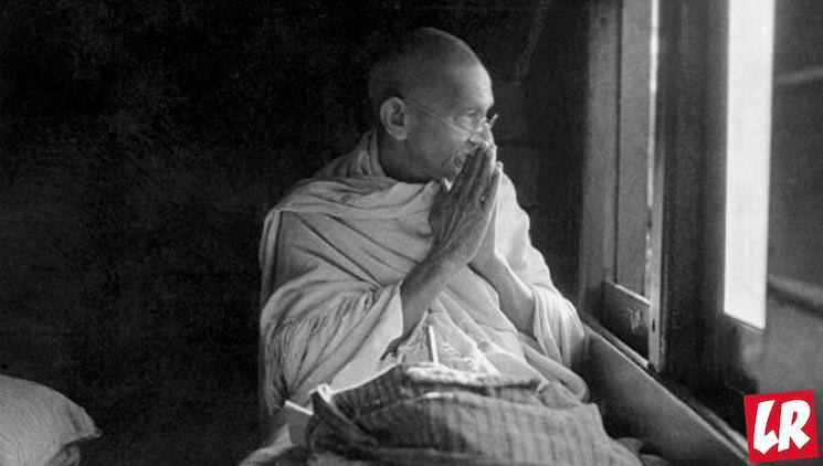 фишки дня - 30 января, Махатма Ганди, день памяти борцов за независимость Индии