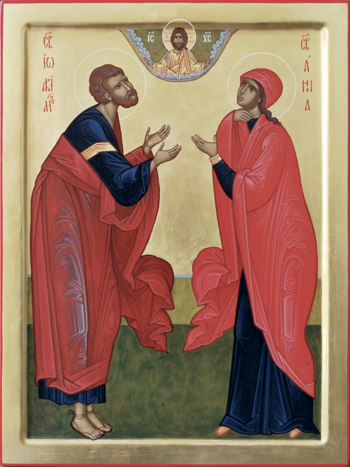 Иоаким и Анна, святые угодники, Молитвы о детях