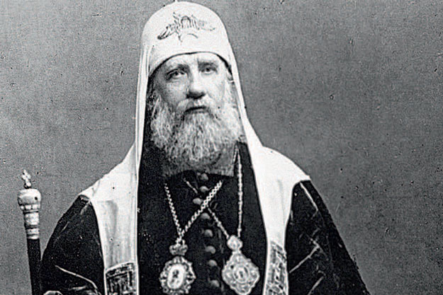 патриарх Тихон, раскол церкви, обновленческое движение