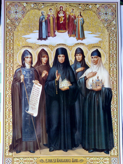 собор киевских жен, святые Киева, киевские святые, хранительницы киева