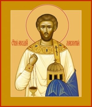 каждение, Святой Лаврентий, икона
