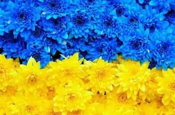 календарь праздников, праздники Украины, история