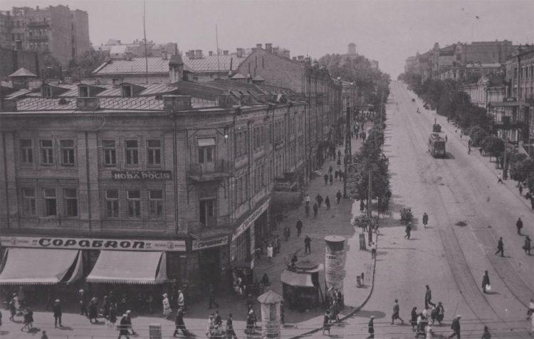 Пересечение улиц Крещатик и тогдашней Ленина в 1920-х годах, Киев