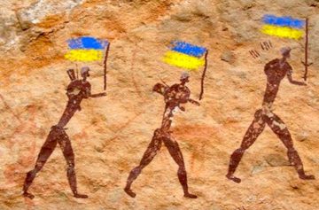 Древнейшая история Украины – сенсации, даты и факты