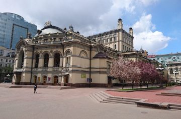 Киев, опера, театр