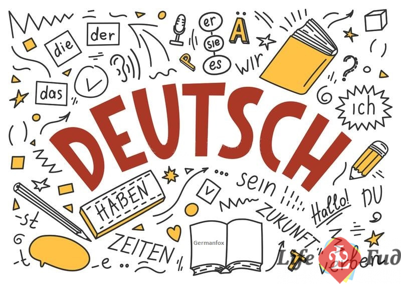 Как выучить немецкий – бесплатные сервисы для изучения языка