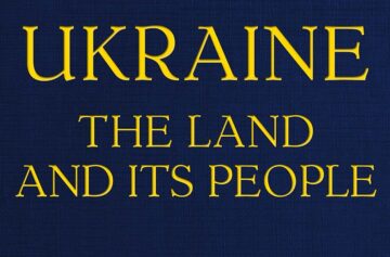 Украина, книга, Рудницкий